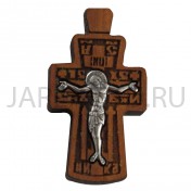 Православный нательный крест, мельхиор с серебром, дерево груша; h4.Арт.КН-64024