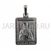 "Святой Лука", нательная икона(образок), серебрение.Арт.ОНП/163