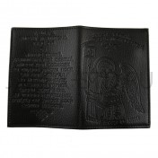 Обложка для гражданского паспорта с молитвой "Ангел Хранитель", чёрная кожа.Арт.ИК-7125АнЧ