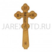 Крест с Распятием, выжженный, мдф; h14.Арт.КР-04