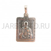 "Иоанн Креститель", нательная икона(образок), серебрение.Арт.ОНП-001/049