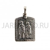 "Киприан и Иустина", нательная икона(образок), серебрение.Арт.ОНП-001/055