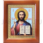 Икона  Спаситель, полиграфия,  в багетной рамке со стеклом; 12,5*14,5 см.Арт.И-БР-2/133