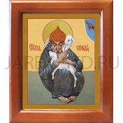 Икона  Спиридон Тримифунтский с овечками, полиграфия, в багетной рамке со стеклом; 12,5*14,5 см.Арт.И-БР-2/134о
