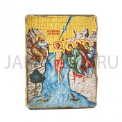 Икона "Крещение Господне", дерево под старину, печать-краска; 12,5*16,5.Арт.И-СТ-001/059