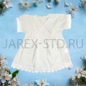 Крестильное платье, белое,100% хлопок; размер 0-1 год.Арт.Т-К-005м