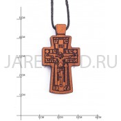 Православный нательный крест,  дерево груша; h3,5.Арт.КНД-58