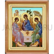 Икона "Троица", светлая деревянная рамка, киот, холст; 19,5х22,5.Арт.ИХ-1/146