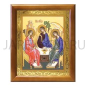 Икона  Троица, полиграфия, в багетной рамке со стеклом; 17,5*20,5 см.Арт.И-БР-3/146