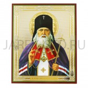 Икона "Святой Лука", мдф, полиграфия; 15*18.Арт.И-МДФ-002/163