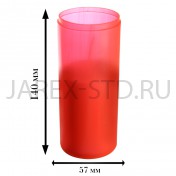 Парафиновая свеча-вкладыш в пластиковой тубе, красная; m120, h14.Арт.СБ-120/К