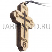 Православный нательный крест на шнурке, дерево; h3,5.Арт.КН-Д-031