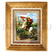 Икона "Георгий Победоносец", светлая деревянная рамка, киот, багет, полиграфия; 16*18,5.Арт.ИКБ-001/026