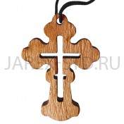 Православный нательный крест, фигурный, дерево; h3,5.Арт.КНД-4