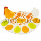 Подставка пасхальная для кулича и 6-ти яиц, цветная керамика; d20.Арт.ПК-КБ-131809/1