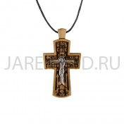 Православный нательный крест на гайтане, мельхиор с серебром, дерево граб; h4,5.Арт.ГН-003