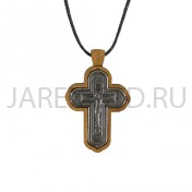 Православный нательный крест на гайтане, мельхиор с серебром, дерево граб; h4,0.Арт.ГР-004