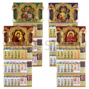 Православный квартальный календарь на 2025 год, в ассортименте; 24,5*50.Арт.КП-2450