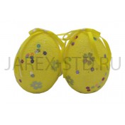 Набор пасхальный "Яйца на подвеске", желтые с стразами, 2 штуки; h13.Арт.ПК-Я-010