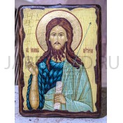Икона "Иоанн Предтеча (Креститель)", дерево под старину, печать-краска; 12,5*16,5.Арт.И-СТ-001/049