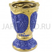 Настольная лампада "Виноград", керамика, синяя с золотом; h11,5.Арт.К-017/С