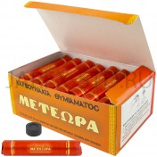 Уголь "Meteora", быстроразжигаемый, D22; 240 табл./пачка.Арт.УГ-103122