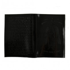 Обложка для гражданского паспорта с молитвой "Ангел Хранитель", кожа, цвет черный..Арт.ИК-8101АнЧ