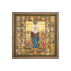 Икона "Всех Скорбящих Радость" в подарочной упаковке, багетная рамка, полиграфия; 28,5*28,5.Арт.И-102/024