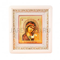 Икона "Казанская", белая деревянная рамка, киот, полиграфия; 19,5*21,5.Арт.ИРБ-053