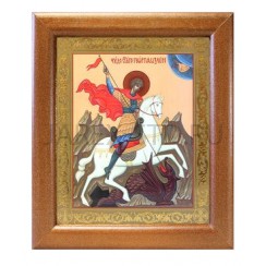 Икона  Георгий Победоносец, полиграфия,  в багетной рамке со стеклом; 8*9,5 см.Арт.И-БР-1/026