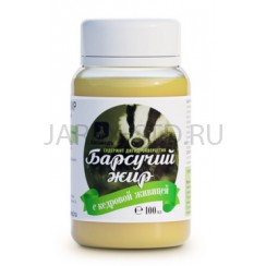 Барсучий жир с кедровой живицей , пластиковая банка, 80гр.Арт.БЖ/КЖ