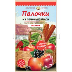 Палочки постные "Монастырский гостинец"из печеных яблок с черной смородиной, 80 г.Арт.ПП/ЧС