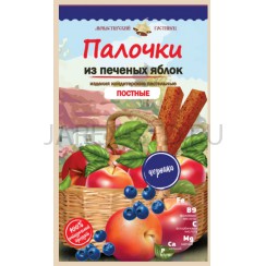 Палочки постные "Монастырский гостинец"из печеных яблок с черникой, 80 г.Арт.ПП/Ч