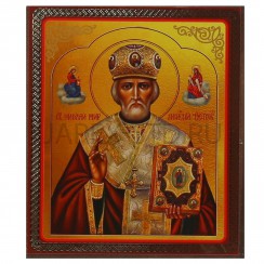 Икона "Николай Чудотворец", мдф, полиграфия; 10*12.Арт.И-МДФ-001/101