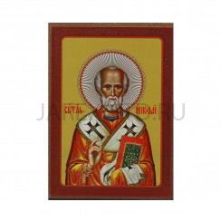 Икона "Николай Чудотворец", мдф, полиграфия; 6*8.Арт.И-МДФ-004/101
