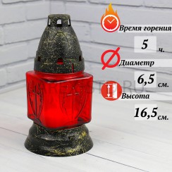 Лампада неугасимая, стекло, с крестом, пластиковая крышка, подставка, красная; h16,5.Арт.С-01кп/К