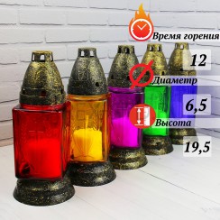 Лампада неугасимая, стекло, пластиковая крышка, подставка, МИКС; h19,5.Арт.С-003кп/М
