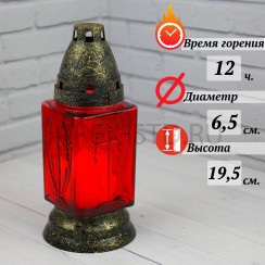 Лампада неугасимая, стекло, пластиковая крышка, подставка, красная; h19,5.Арт.С-003кп/К