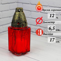 Лампада неугасимая, стекло, пластиковая крышка, красная; h17.Арт.С-003п/К