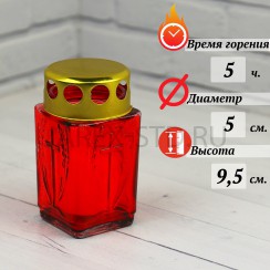 Лампада неугасимая, стекло, с крестом, металлическая крышка, красная; h9,5.Арт.С-02/К