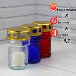 Лампада неугасимая, стекло, металлическая крышка, МИКС Триколор; h9,5.Арт.С-090/ТР