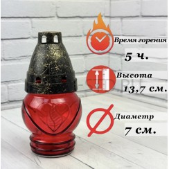 Лампада неугасимая, стекло, с сердцем, пластиковая крышка, красная; h13,7.Арт.С-016п/К