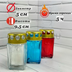 Лампада неугасимая, стекло,с крестом, металлическая крышка, МИКС Триколор; h9,5.Арт.С-02/ТР