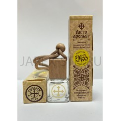 Ароматизатор "Северная вода", автомобильный; 8 мл.Арт.АРДА-СВ