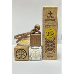 Ароматизатор "Утренний бриз", автомобильный; 8 мл.Арт.АРДА-УБ