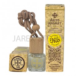 Ароматизатор "Зелёный чай", автомобильный; 8 мл.Арт.АРДА-ЗЧ