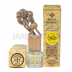 Ароматизатор "Северная вода", автомобильный; 8 мл.Арт.АРДА-ВС