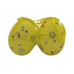 Набор пасхальный "Яйца на подвеске", желтые с стразами, 2 штуки; h13.Арт.ПК-Я-010