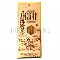 Ангел Хранитель, набор восковых маканых(конусных) свечей ручной работы в подарочной коробке (12 шт.в упаковке).Арт.СДМ-2/003