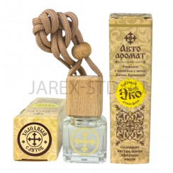 Ароматизатор "Холодный слиток", автомобильный; 8 мл.Арт.АРДА-ХС